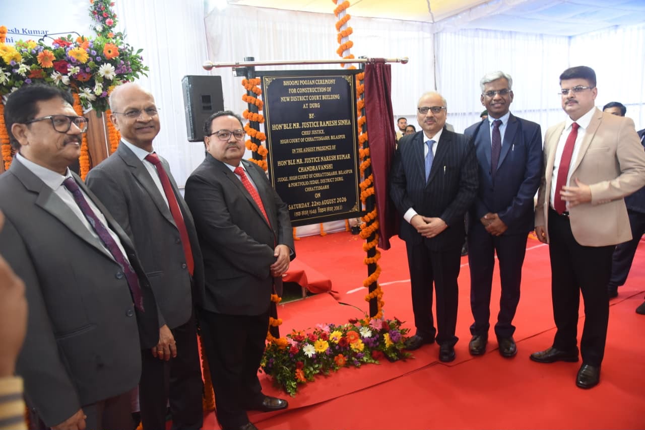 मुख्य न्यायाधिपति रमेश सिन्हा ने दुर्ग में नवीन न्यायालय भवन के निर्माण हेतु किया भूमिपूजन