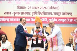 Education Is Key to Social Development; Educating Future Generations Is Our Collective Responsibility: Chief Minister Vishnu Deo Sai
