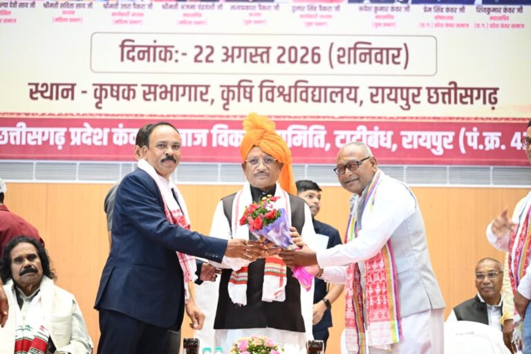 Education Is Key to Social Development; Educating Future Generations Is Our Collective Responsibility: Chief Minister Vishnu Deo Sai