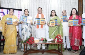 Chief Minister Vishnu Deo Sai Releases Journalist Ms. Nisha Dwivedi’s Book ‘Mahtari Vandan Abhinandan’
