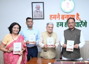 मुख्यमंत्री विष्णु देव साय ने किया ‘जशपुर : एक परिचय’ पुस्तक का विमोचन