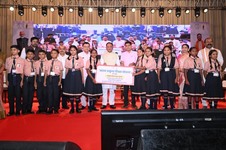 Chief Minister Vishnu Deo Sai attends the felicitation ceremony of Atal Utkrisht Shiksha Yojana