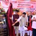 नवा रायपुर को देश की अग्रणी ग्रीनफील्ड सिटी के रूप में विकसित करने पर जोर : आवास एवं पर्यावरण मंत्री ओ.पी. चौधरी