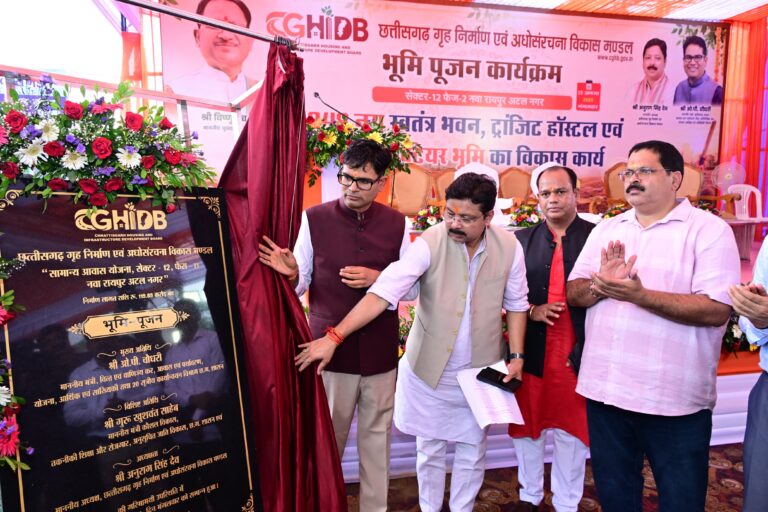 नवा रायपुर को देश की अग्रणी ग्रीनफील्ड सिटी के रूप में विकसित करने पर जोर : आवास एवं पर्यावरण मंत्री ओ.पी. चौधरी