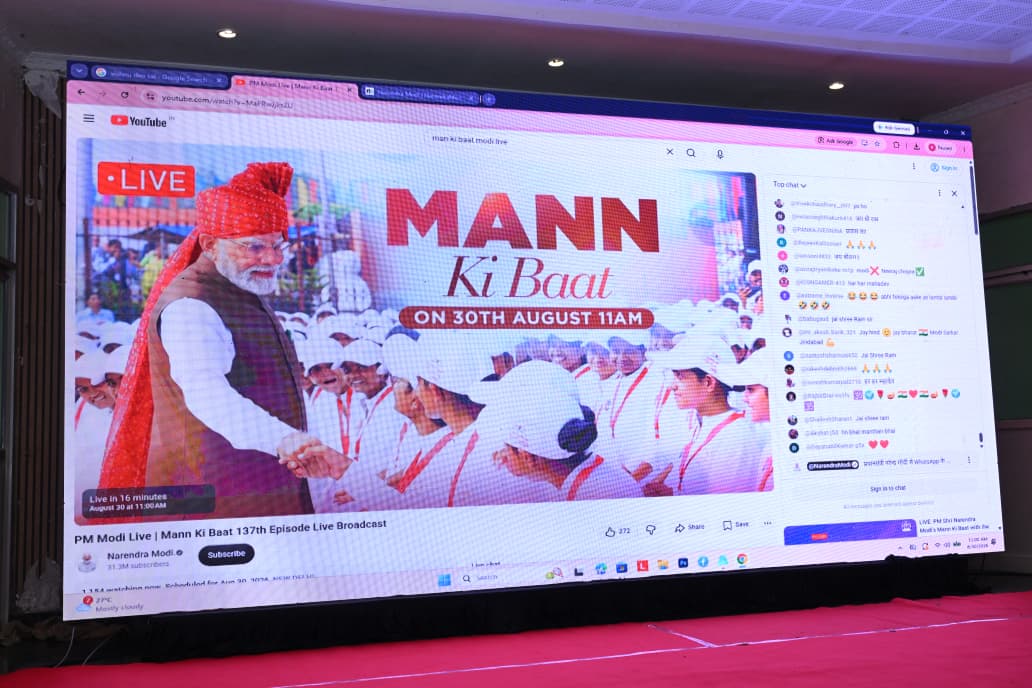‘Mann Ki Baat’ gives national recognition to grassroots innovations, inspiring efforts: Chief Minister Vishnu Deo Sai