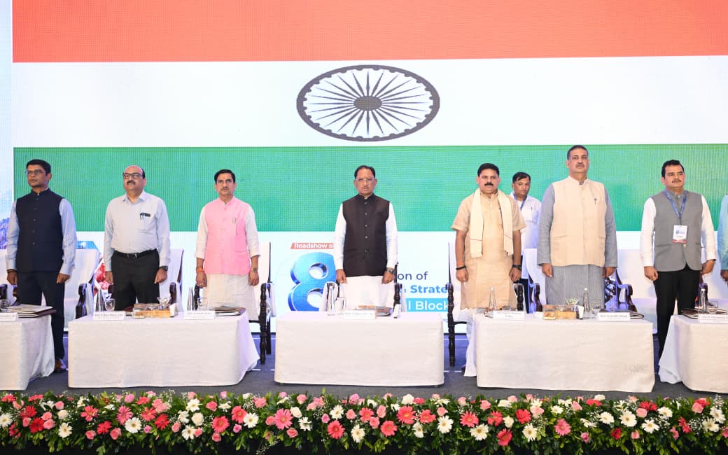 खनिज उत्पादन तक सीमित नहीं रहेगा छत्तीसगढ़, अन्वेषण से एडवांस मैन्युफैक्चरिंग तक विकसित होगी पूरी वैल्यू चेन-मुख्यमंत्री विष्णुदेव साय