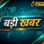 छत्तीसगढ़ कांग्रेस में मोर्चा-प्रकोष्ठों की नियुक्तियों पर खींचतान, दिल्ली पहुंचा पैनल
