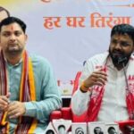 CGPSC SI रिजल्ट पर सियासत तेज: कांग्रेस के सवालों पर भाजयुमो का पलटवार, बोला- युवाओं की मेहनत पर न उठाएं सवाल