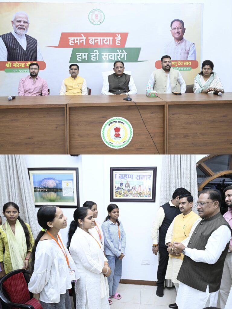 बड़े सपने देखें और कड़ी मेहनत से उन्हें साकार करें : मुख्यमंत्री विष्णु देव साय