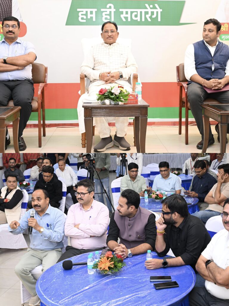 मुख्यमंत्री साय से लेह-लद्दाख अध्ययन भ्रमण से लौटे पत्रकारों ने की सौजन्य मुलाकात