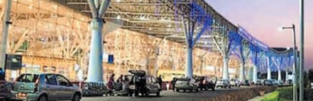 रायपुर समेत 11 हवाई अड्डों को 50 साल के लिए पीपीपी मॉडल पर देने की तैयारी