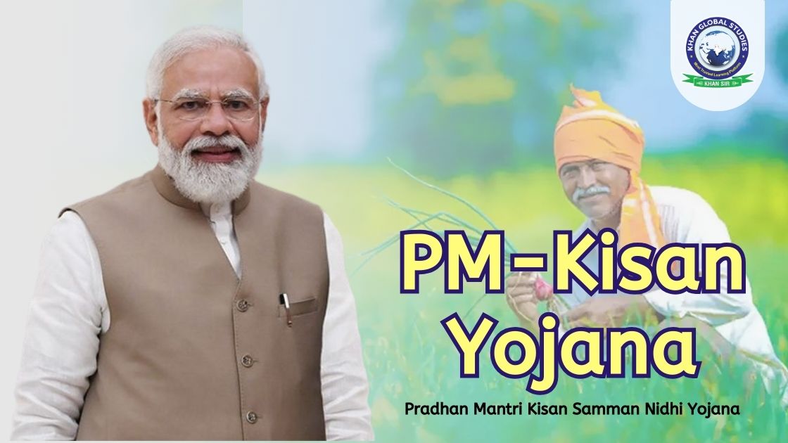 PM Kisan Yojana: किसानों का इंतजार जल्द होगा खत्म! इस महीने आ सकती है 24वीं किस्त