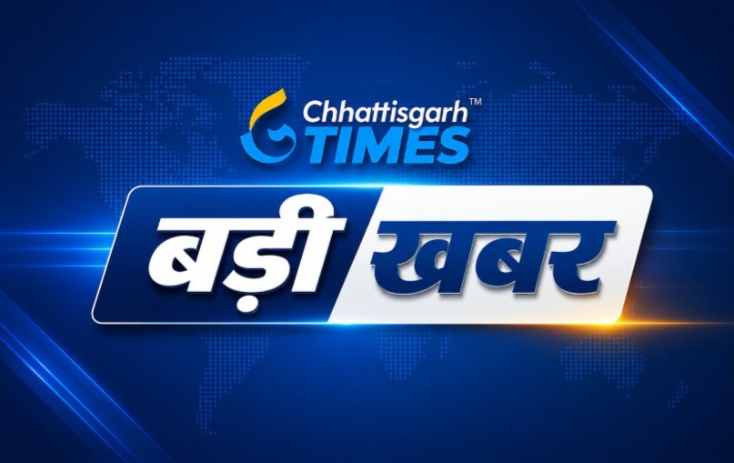 बारिश ने भर दिए छत्तीसगढ़ के बांध! 46 में 21 लबालब, 9 में 100% पानी; हसदेव बांगो भी 92% भरा