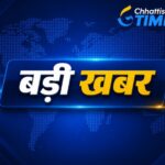 महामाया परिसर विवाद पर भाजपा की बड़ी कार्रवाई, मंडल महामंत्री रेहाना बेगम पदमुक्त