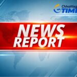 बवाल के बाद पुलिस का बड़ा एक्शन: 9 गिरफ्तार, कई संदिग्ध हिरासत में