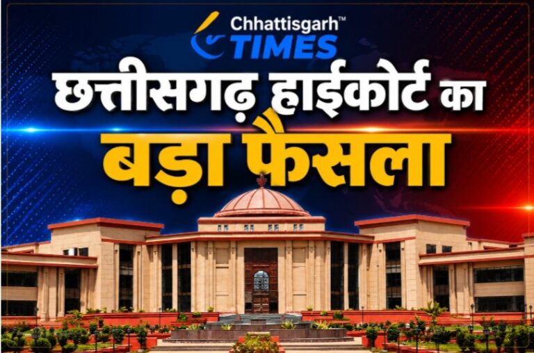 दुष्कर्म पीड़ितों के 37 करोड़ अटके! हाईकोर्ट सख्त, 1,099 मामलों पर मांगा हिसाब