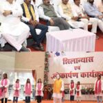 नमो सेवा-अनकही कहानियां : छात्रों ने प्रधानमंत्री श्री नरेन्द्र मोदी के 25 वर्षों की सेवा यात्रा का किया मंचन