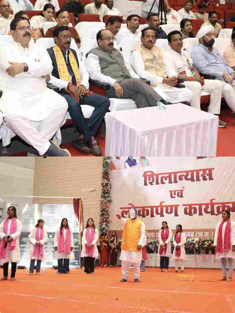 नमो सेवा-अनकही कहानियां : छात्रों ने प्रधानमंत्री श्री नरेन्द्र मोदी के 25 वर्षों की सेवा यात्रा का किया मंचन