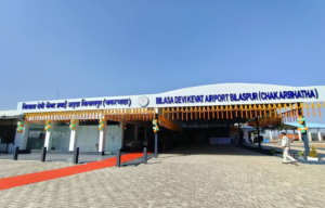 बिलासपुर एयरपोर्ट को मिल सकती है नई उड़ान, फ्लाई-91 खरीदेगी 40 एटीआर विमान