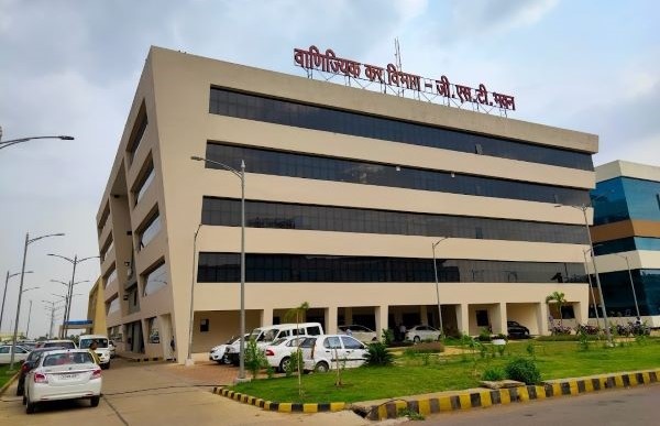 GST विभाग में बड़ा फैसला: 42 वाणिज्यिक कर निरीक्षक हटाए गए, मूल लिपिक पद पर लौटेंगे