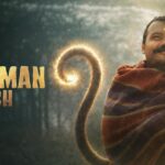 Hanuman Ansh Box Office: 2 करोड़ की फिल्म ने रचा इतिहास, 27वें दिन ₹61.38 करोड़ का आंकड़ा पार