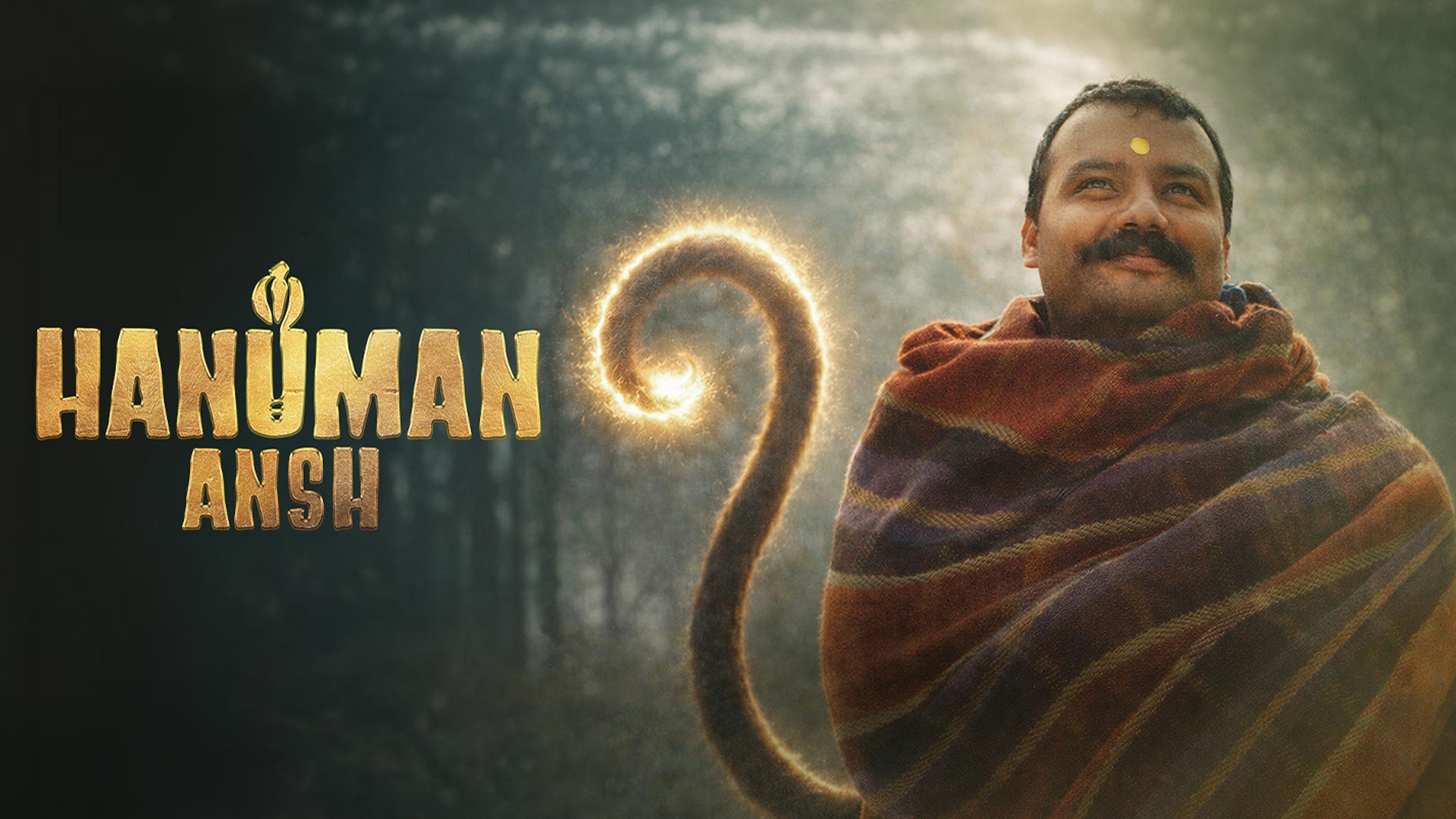 Hanuman Ansh Box Office: 2 करोड़ की फिल्म ने रचा इतिहास, 27वें दिन ₹61.38 करोड़ का आंकड़ा पार