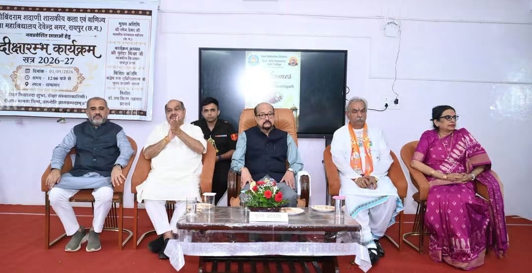 वर्तमान पर फोकस करें, निरंतर सीखते रहें और समाज के लिए योगदान दें-रमेन डेका