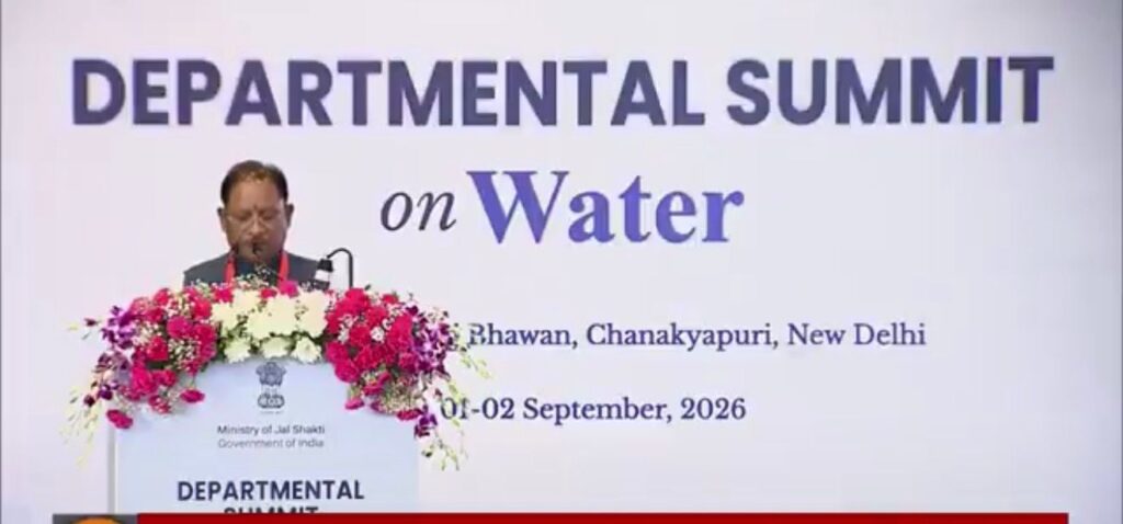 Chhattisgarh Leads Nation in Conserving Every Drop of Rainwater; Ranks First in Third Phase of ‘Jal Sanchay Jan Bhagidari’