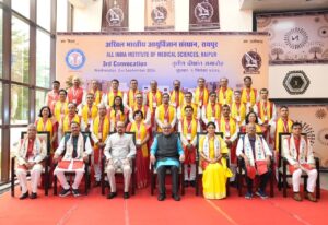 एम्स रायपुर का तीसरा दीक्षांत समारोह, 376 महिलाओं और 313 पुरुषों को मिली डिग्री