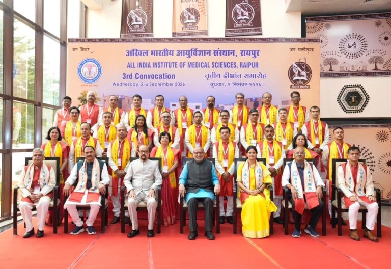 एम्स रायपुर का तीसरा दीक्षांत समारोह, 376 महिलाओं और 313 पुरुषों को मिली डिग्री