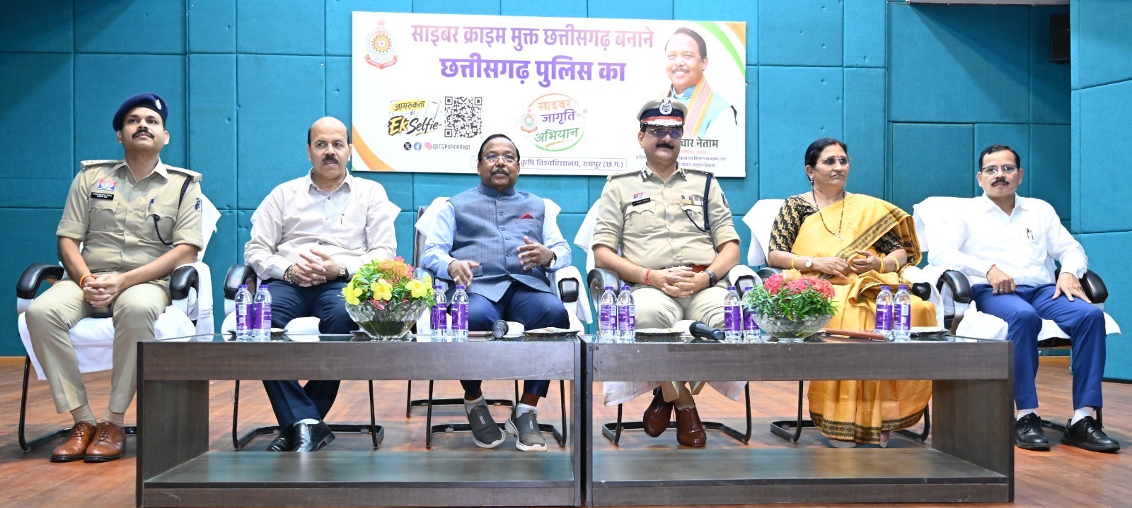 साइबर अपराधों से बचाव के लिए डिजिटल युग में जागरूकता और सतर्कता अत्यंत आवश्यक-मंत्री रामविचार नेताम