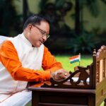 स्लेट, तख्ती और चॉक से स्मार्ट क्लास तक पहुँची शिक्षा, लेकिन शिक्षक की भूमिका आज भी सबसे महत्वपूर्ण-मुख्यमंत्री साय