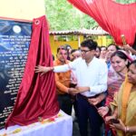 कोड़ातराई में 1.21 करोड़ रुपये की लागत से बनेगा पीएम श्री स्कूल भवन, वित्त मंत्री ओ.पी. चौधरी ने किया भूमिपूजन