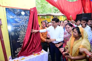 कोड़ातराई में 1.21 करोड़ रुपये की लागत से बनेगा पीएम श्री स्कूल भवन, वित्त मंत्री ओ.पी. चौधरी ने किया भूमिपूजन