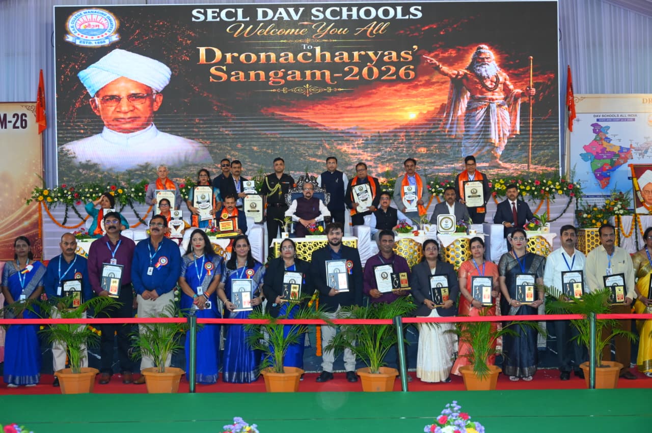राज्यपाल रमेन डेका ‘द्रोणाचार्य संगम-2026’ में हुए शामिल, कहा—समय का सदुपयोग और परिश्रम ही सफलता की कुंजी