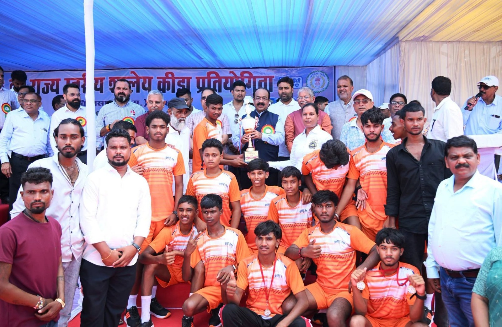 राज्य स्तरीय शालेय क्रीड़ा प्रतियोगिता के समापन समारोह में शामिल हुए उप मुख्यमंत्री