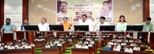 खाद्य मंत्री श्री दयालदास बघेल ने खरीफ विपणन वर्ष 2026-27 की तैयारियों की समीक्षा की