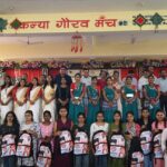 एजुकेशन किट वितरण- उद्योग मंत्री लखन लाल देवांगन ने 1500 छात्राओं को दी सौगात, कॉलेजों में विशाल डोम निर्माण की घोषणा