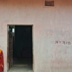 सपनों का आशियाना बना प्रधानमंत्री आवास