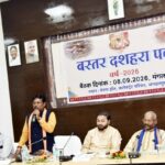 आस्था, परंपरा और भव्यता के रंग में सजेगा ऐतिहासिक बस्तर दशहरा