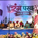 दहेज की कुरीति पर रंगमंच से प्रहार, ‘मया के मुंदरी’ ने जगाई सामाजिक चेतना