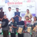 राजस्व और वन मंत्री ने किया निःशुल्क पीएससी-व्यापम आवासीय कोचिंग सेंटर का शुभारंभ