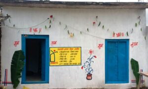 गरीबों के सपने पूरे करने छत्तीसगढ़ सरकार का संवेदनशील निर्णय : प्रधानमंत्री आवास योजना (शहरी) के लिए निवास की वैधता की कट-ऑफ डेट 2015 के स्थान पर 2024 की गई