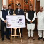 मुख्यमंत्री साय ने एचडीएफसी बैंक के छत्तीसगढ़ में 25 वर्ष पूर्ण होने पर विशेष लोगो का किया विमोचन