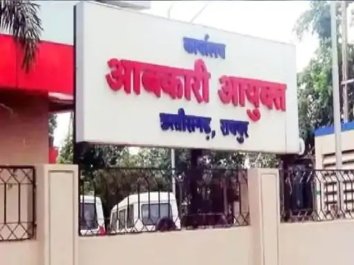 छत्तीसगढ़ आबकारी विभाग में बड़ा फेरबदल, 165 अधिकारी-कर्मचारियों के तबादले