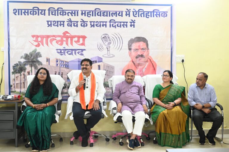 मेडिकल कॉलेज कवर्धा में नए शैक्षणिक सत्र का हुआ शुभारंभ