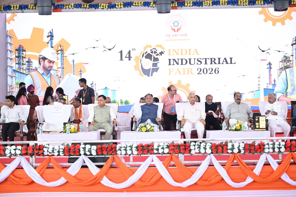 सेमीकंडक्टर से ग्रीन एनर्जी तक, भविष्य के उद्योगों का नया गंतव्य बन रहा छत्तीसगढ़ : मुख्यमंत्री