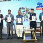 विकास की दिशा में निरंतर आगे बढ़ रहा है छत्तीसगढ़, निवेश के लिए है असीम संभावनाएं-मुख्यमंत्री विष्णु देव साय