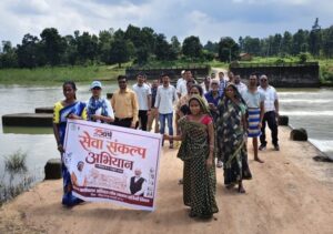 सेवा संकल्प अभियान में रानीझाप एनीकट बना स्वच्छता और जल संरक्षण का संदेश केंद्र