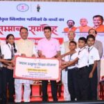 राजमिस्त्री और रेजा-कुली के बच्चे अब पढ़ेंगे बड़े आवासीय स्कूलों में
